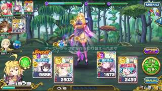 【乖離性MA】メイヴ(断絶級)クリア！！！！！