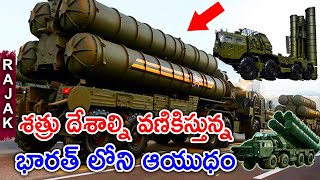 Most Powerful S-400 Triumf Missile Explained