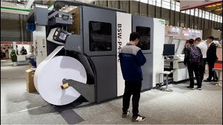 BSW-P440HD Rotary Inkjet Digital Printing Machine/Newspaper/Book Digital Printing Machine