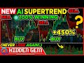 NEW Artificial Intelligence SuperTrend Indicator Gives PERFECT Buy Sell Signals_TradingView TUTORIAL