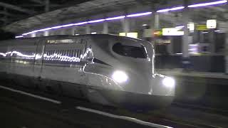 N700S series J0 formation The next generation Supreme Shinkansen trial test run JR Central 01456