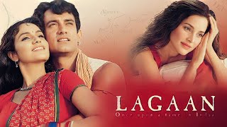 Lagaan Full Movie | Lagaan Movie |  लगान | Lagaan Full Movie In Hindi | Lagaan Movie Aamir Khan