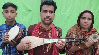 মাটির কায়া ছেড়ে যদি পালাইয়া ।  matir kaya sere zodi।  chan baul bicced gaan।  চান বাউল বিচ্ছেদ গান