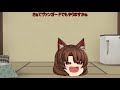 【ゆっくり実況】俺の先導者part12【ヴァンガードエクス】フレンド戦