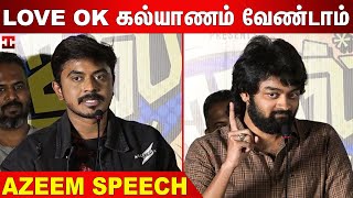 Bigg Boss Azeem And Bigg Boss Raju Speech At Kadhal Conditions Apply Audio Launch | Azeem Speech