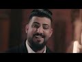 ismael al jareh – men mshet exclusive اسماعيل الجريح من مشيت كافي تمثيل ولعب حصريا 2018