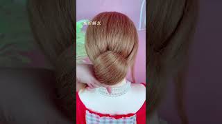 During the Chinese New Year, you must learn to wear your hair in a bun. A hair style that even a di