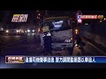 貨車追撞貨櫃車 追撞司機謊稱自行就醫逃逸－民視新聞