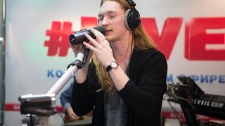 IVAN - Help You Fly (Eurovision 2016, Belarus) LIVE @ Авторадио