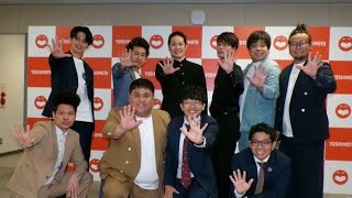 NSC未経験ミキ昴生　“故郷”マンゲキで同期と懐かしライブ4年ぶり開催「友達できるんやと思った」