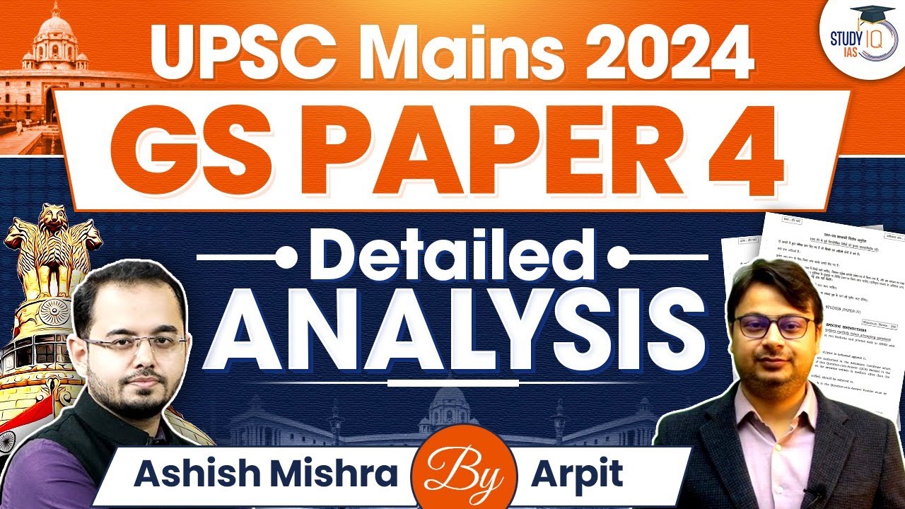 Upsc Gs 4 Paper Detailed Analysis 2024 Upsc Ethics Theory Case