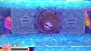 18【Kirby Triple Deluxe】vore attacks + extra