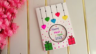Happy New year card 2023 | How to make New year greeting card | New year card making handmade easy