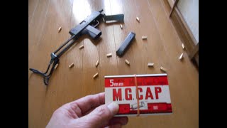 INGRAM・M11（旧MGC)HWモデル。秒１５連射エンプティ・スコールⅣ。M11・ １５rounds per second.