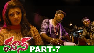 Dhanush Maas (Maari) Full Movie Part 7 || Dhanush, Kajal Agarwal || Anirudh