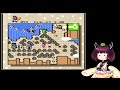 【smw】20年ぶりにスーファミを触ったきりたんはマリオワールドを駆け抜けたい 13【voiceroid実況】