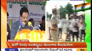 Independence day Celebrations At Kakinada -Mahaanews