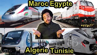 مقارنة بين القطارات فى ( الجزائر - المغرب - تونس - مصر )