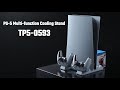 【dobe】multi functional vertical cooling stand with controller charging dock for ps5