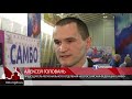 мтквидео Праздник самбо