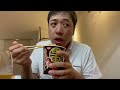 【北極ラーメン】蒙古タンメン中本ノーリアクションチャレンジ２。またもや成功か！？