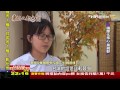 【tvbs】 東協之都泰國／搶起跑！　東南亞1 4國際學校在泰