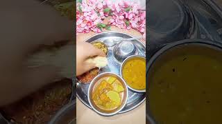 ଆଜି ମାଁ ପାଇଁ ଏଇ ଗୀତ ଟିଏ/odia thali ❤️ Desi thali #viral #trending #shorts #recipe