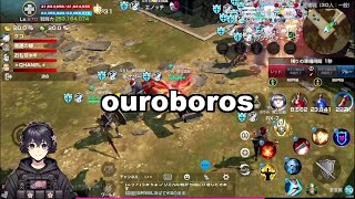 【リネレボ】要塞大戦ランマチ 2024 #7 ouroboros【ぷりん】