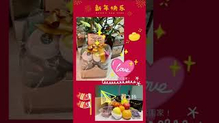 祝大家聖誕快樂新年快樂身體健康幸福愉快😄🥰❤️🩷💜at hometin Shui Wai marking about  Chinese new year for about orange plants