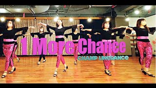 [라인댄스직장인반] 1 More Chance Line Dance || 원모어챈스 라인댄스