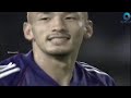 hidetoshi nakata 中田英寿 vs russia 2002 world cup