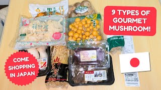 Buying ALL the Gourmet Mushrooms at a Japanese Supermarket