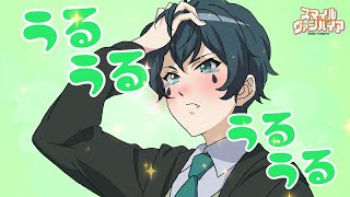 【いたずら】目から滝w！？涙が大量にでる魔法薬をもられたらどうなるのかw？こうなるw結果…