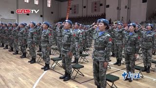 英姿飒爽！中国赴黎巴嫩维和部队首次派出女兵执行排雷任务