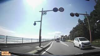 （４K）ドラレコ高知　浦戸大橋　桂浜花街道