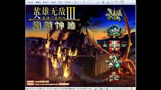 HOMM3/英雄无敌3 WOG/神之苏醒/追随神迹 2V6 地下城