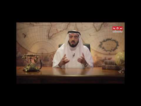 الحلقة الأولى من برنامج قصة وفكرة "سلمان الفارسي التضحية من أجل الفكرة" لـ د.طارق سويدان