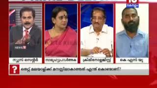 സദാചാര പോലീസിംഗ് ജി.മഞ്ജുകുട്ടൻ പ്രതികരിക്കുന്നു..