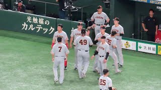 ５番手のバルドナード投手、ピンチを招くものの無失点で切り抜け勝ち投手に！【8/23対スワローズ戦】