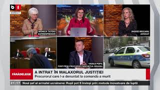 FĂRĂDELEGE CU ADRIANA STOICESCU.  CUM POȚI FI VICTIMA JUSTIȚIEI ROMÂNE P1/2