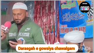 Ishq naran sour kornem dar jiger || Heart touching kalaam || dawoodi sahab ||  #naat #dawoodi_sahab