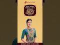 thangamayil new year sale exciting offers new year 2023 thangamayil jewellery