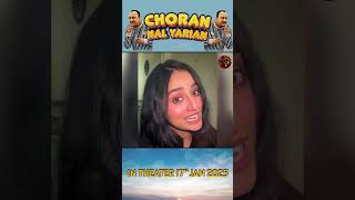 Punjabi Blockbuster Alert by Ukasha Gul Ashraf – Choran Nal Yarian!