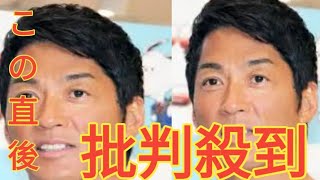 「モーニングショー」長嶋一茂、中居正広氏とフジテレビ「問題」に自戒「僕自身、ここまで来るのかなという思い…現代社会とかい離していると自覚、反省」