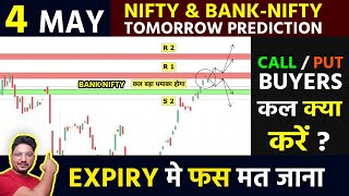 BANK NIFTY TOMORROW PREDICTION | NIFTY ANALYSIS | NIFTY PREDICTION TOMORROW 4 May #nifty #banknifty