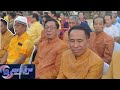 รองผู้ว่าฯ ยโสธร แถลงข่าวจัดงานบุญคุณลาน ปี 67 สืบสานวัฒนธรรม ส่งเสริมการท่องเที่ยว