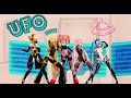 |MMD| f5ve - UFO |Full group 5p MOTION DL|