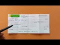 punjab and sind bank cheque kaise bhare 2024 punjab and sind bank cheque fill up