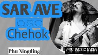 Sar ave oso chehok || Audio.