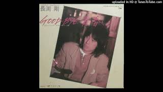 GOOD-BYE青春　長渕剛　1983年